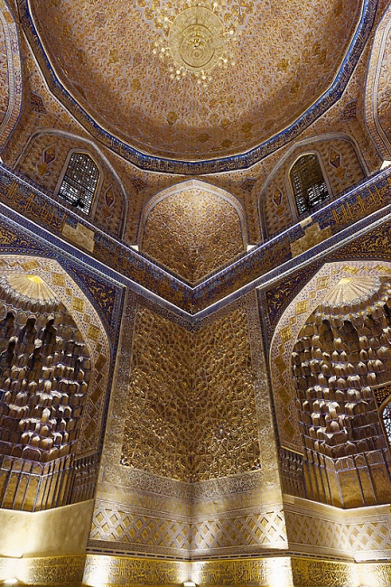 Mausolée Gour Emir-082